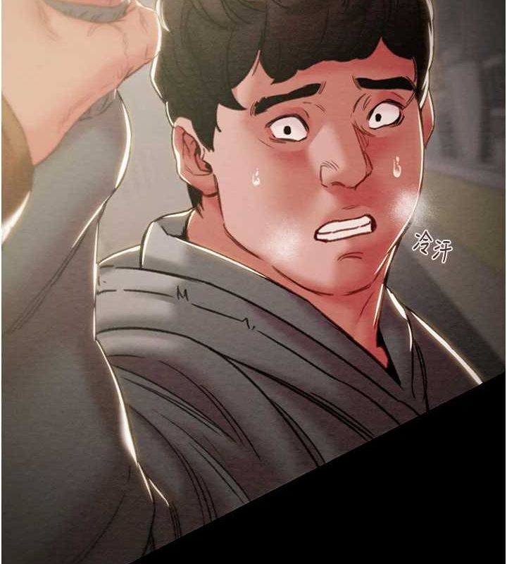 《掠奪行動》漫画 第47話-按照計畫進行