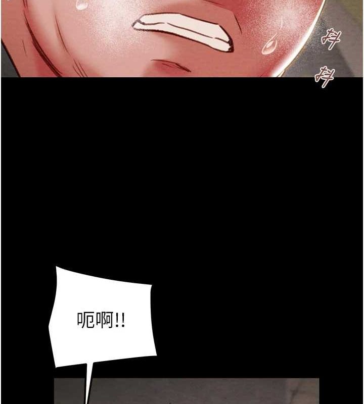 《掠奪行動》漫画 第47話-按照計畫進行