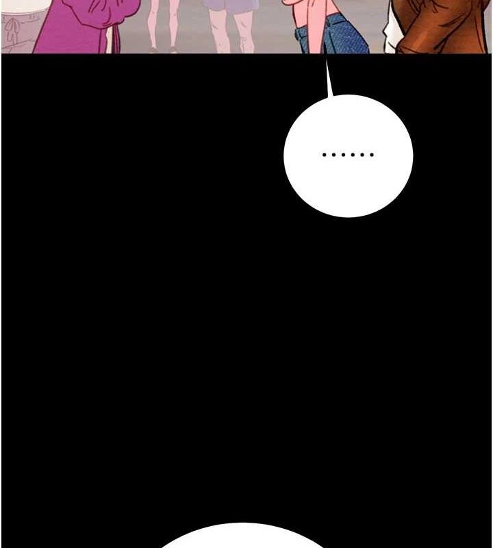 《掠奪行動》漫画 第47話-按照計畫進行