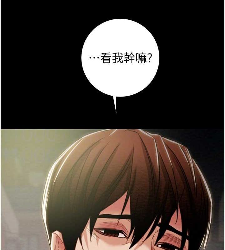 《掠奪行動》漫画 第47話-按照計畫進行