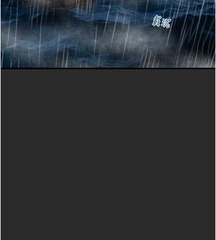 《掠奪行動》漫画 第47話-按照計畫進行