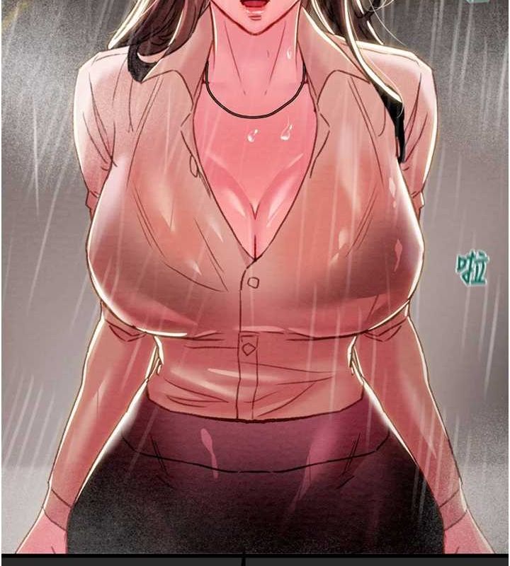 《掠奪行動》漫画 第47話-按照計畫進行