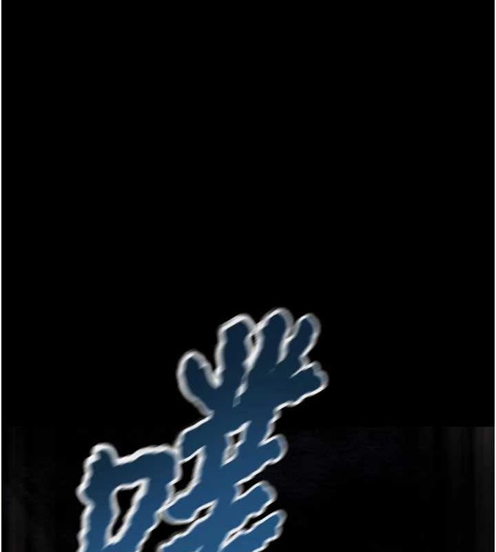 《掠奪行動》漫画 第47話-按照計畫進行