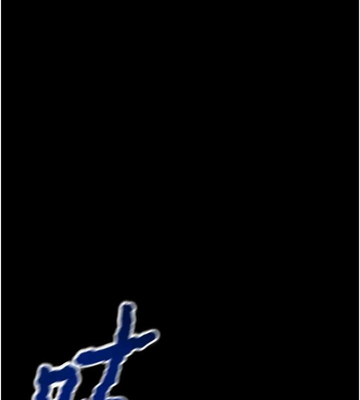 《掠奪行動》漫画 第47話-按照計畫進行