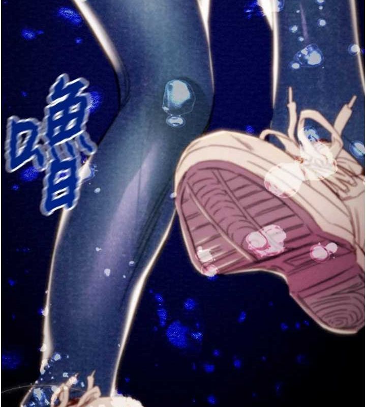《掠奪行動》漫画 第47話-按照計畫進行