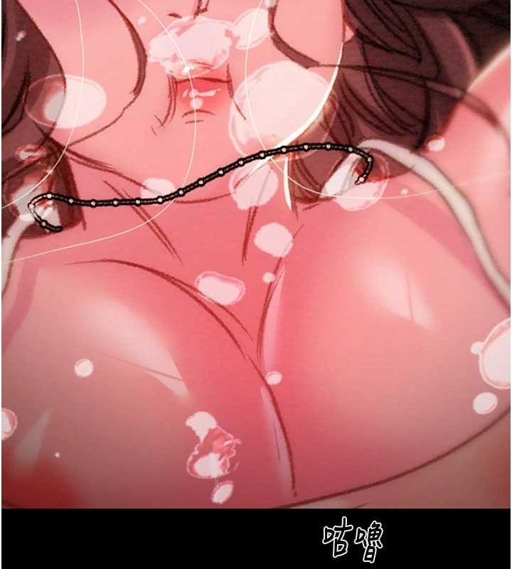 《掠奪行動》漫画 第47話-按照計畫進行