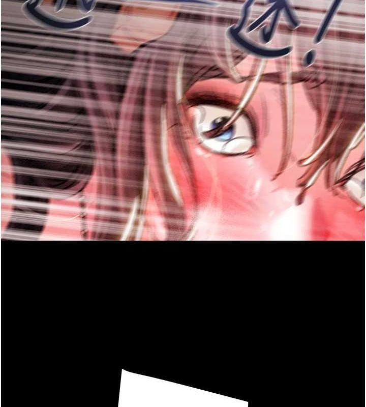 《掠奪行動》漫画 第48話-奴隸想要主人的肉棒♥