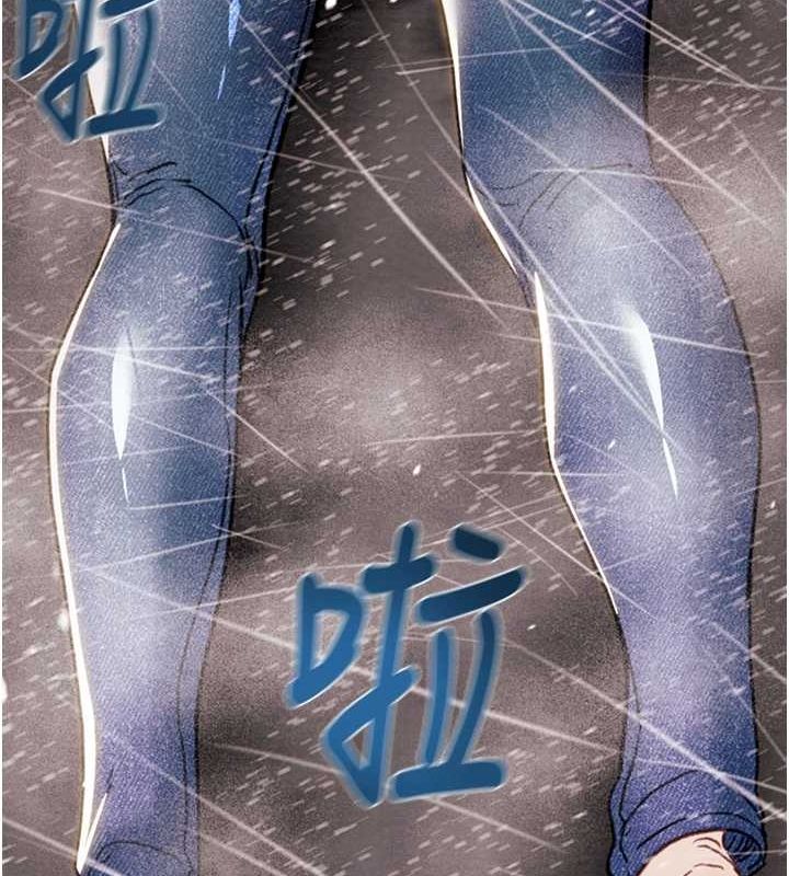 《掠奪行動》漫画 第48話-奴隸想要主人的肉棒♥