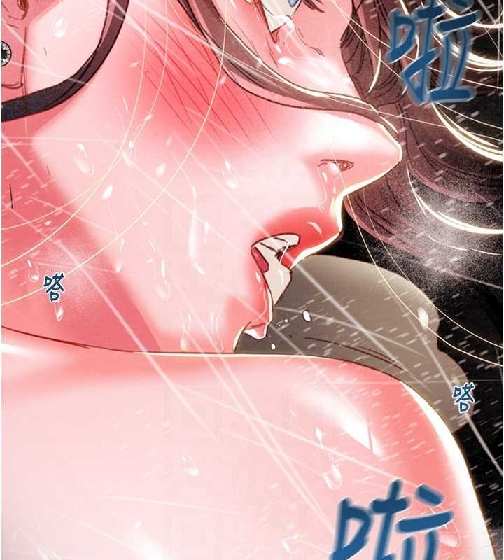 《掠奪行動》漫画 第48話-奴隸想要主人的肉棒♥