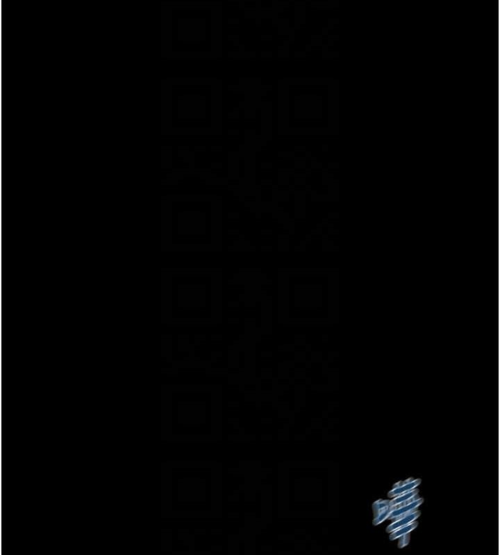《掠奪行動》漫画 第48話-奴隸想要主人的肉棒♥