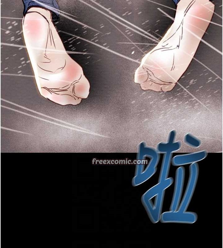 《掠奪行動》漫画 第48話-奴隸想要主人的肉棒♥