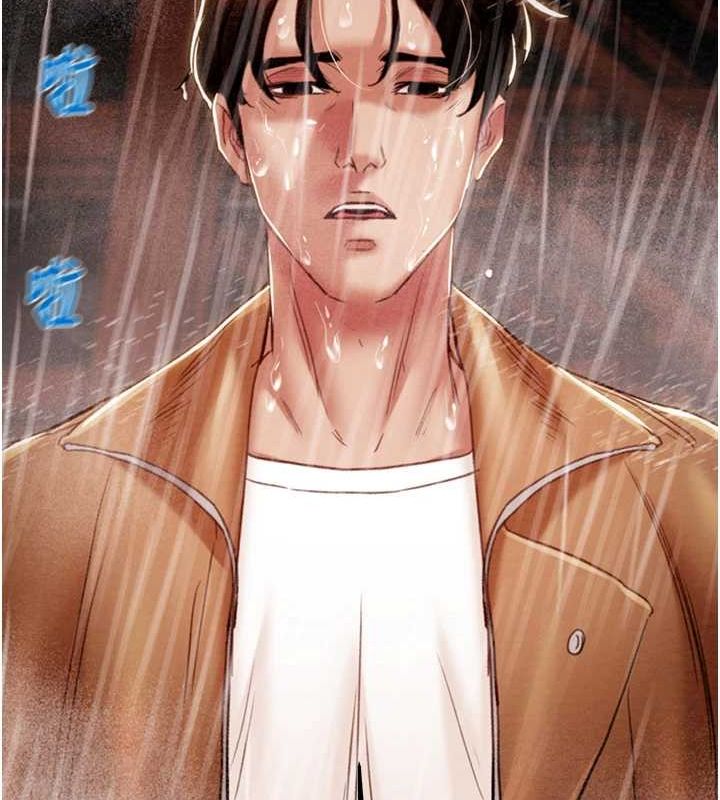 《掠奪行動》漫画 第48話-奴隸想要主人的肉棒♥