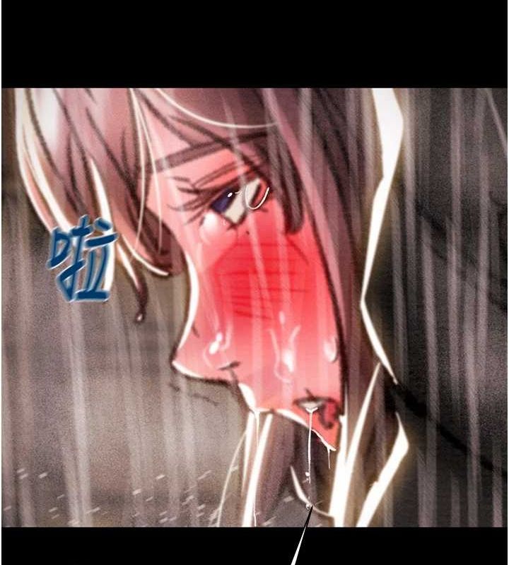 《掠奪行動》漫画 第48話-奴隸想要主人的肉棒♥