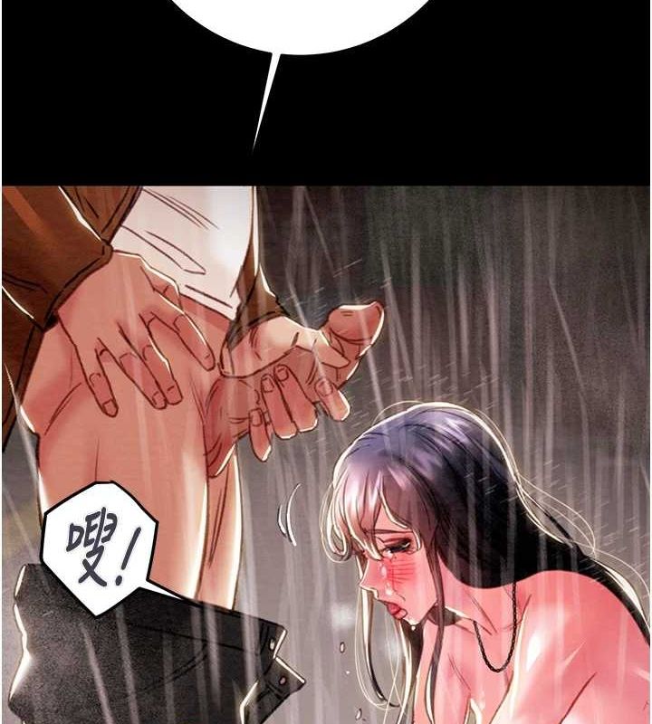 《掠奪行動》漫画 第49話-完全臣服的母狗奴隸