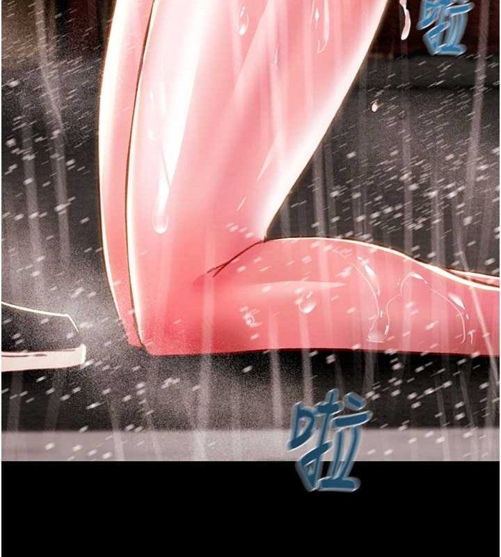 《掠奪行動》漫画 第49話-完全臣服的母狗奴隸