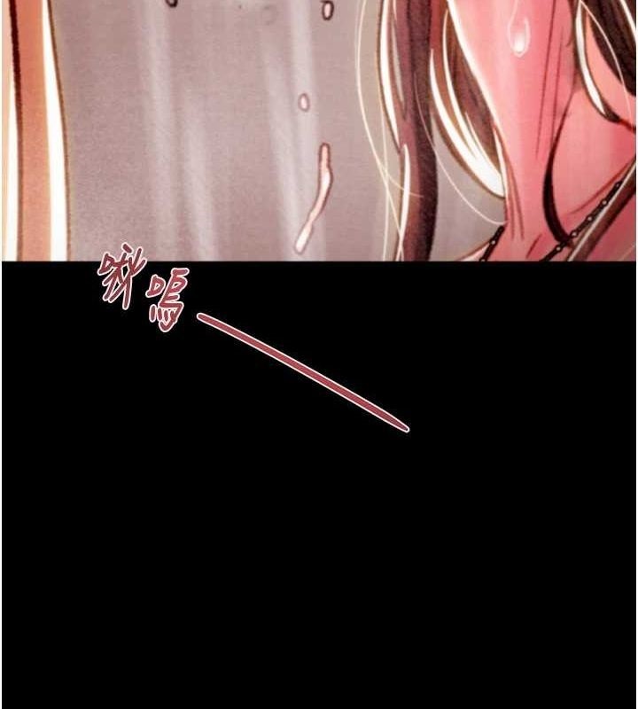 《掠奪行動》漫画 第49話-完全臣服的母狗奴隸