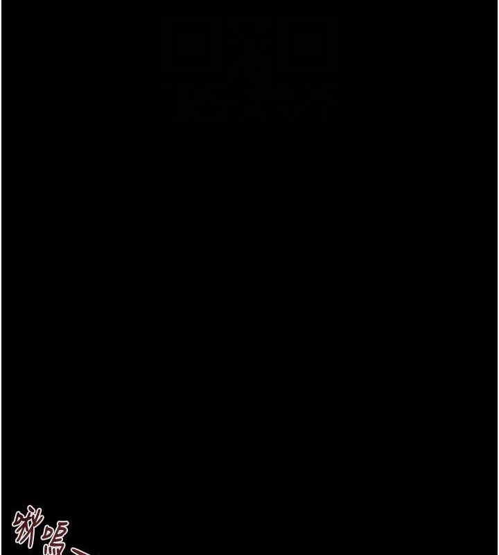 《掠奪行動》漫画 第49話-完全臣服的母狗奴隸