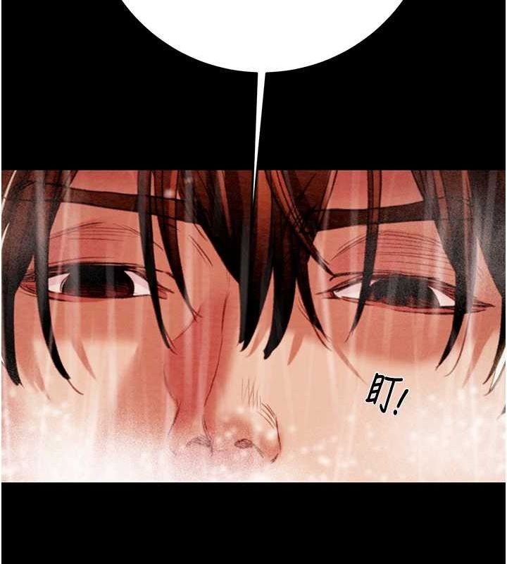 《掠奪行動》漫画 第49話-完全臣服的母狗奴隸