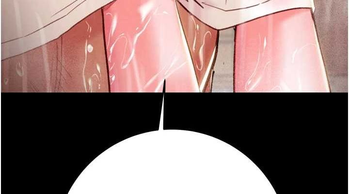 《掠奪行動》漫画 第49話-完全臣服的母狗奴隸