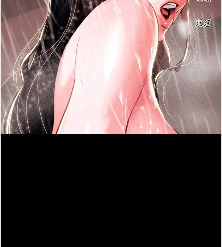 《掠奪行動》漫画 第49話-完全臣服的母狗奴隸