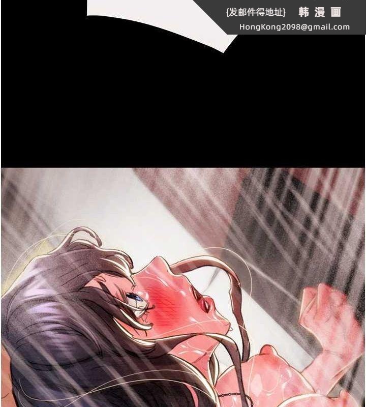 《掠奪行動》漫画 第49話-完全臣服的母狗奴隸