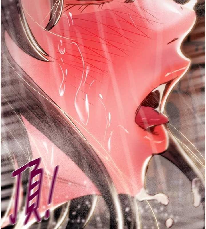 《掠奪行動》漫画 第49話-完全臣服的母狗奴隸