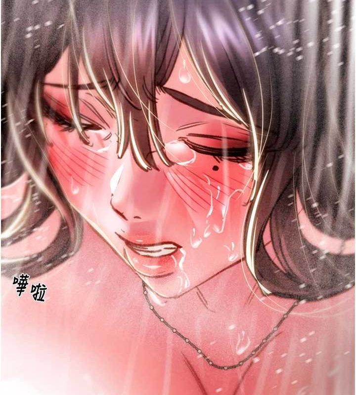 《掠奪行動》漫画 第49話-完全臣服的母狗奴隸