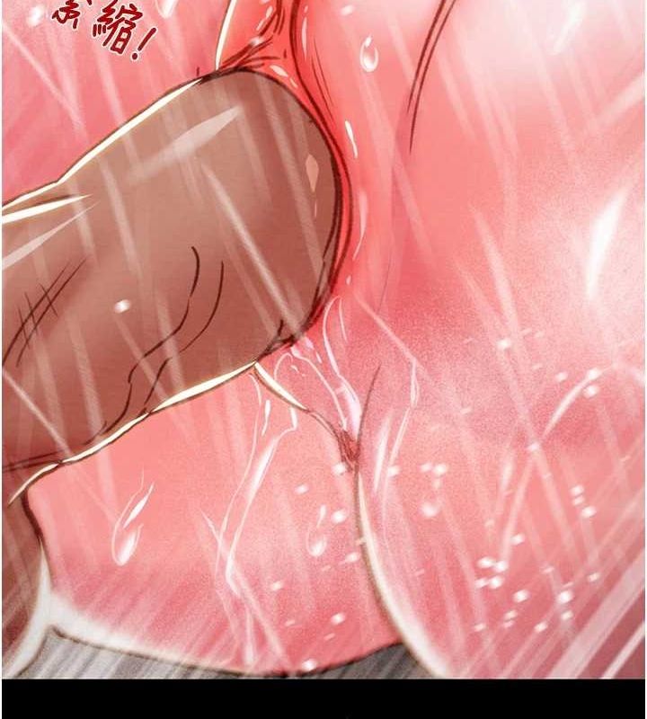 《掠奪行動》漫画 第49話-完全臣服的母狗奴隸