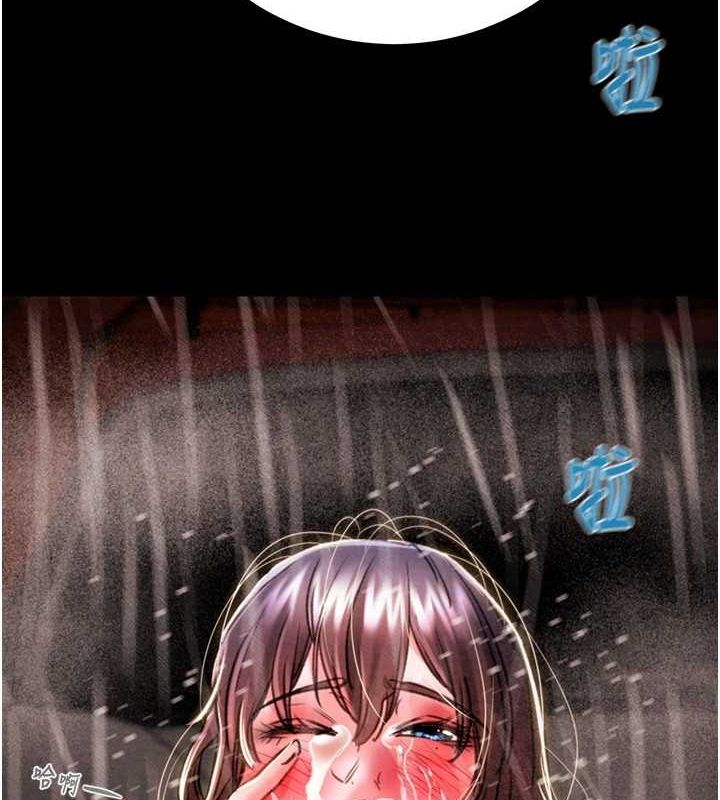《掠奪行動》漫画 第49話-完全臣服的母狗奴隸