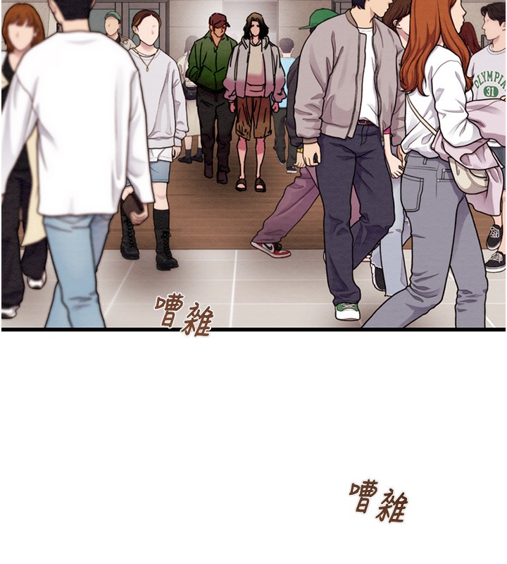 《掠奪行動》漫画 第50話-你女友被我收服了