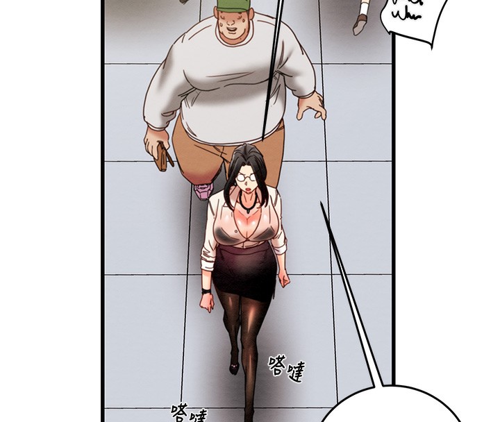 《掠奪行動》漫画 第50話-你女友被我收服了
