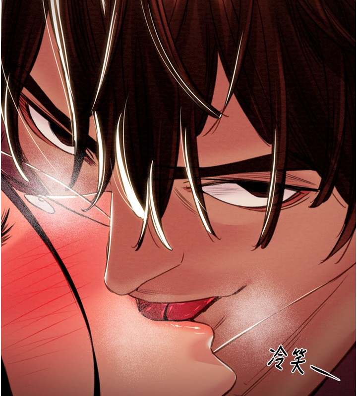 《掠奪行動》漫画 第50話-你女友被我收服了