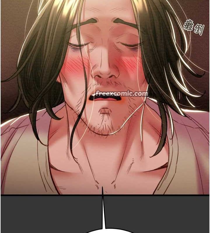《掠奪行動》漫画 第51話-你的肉棒更美味♥