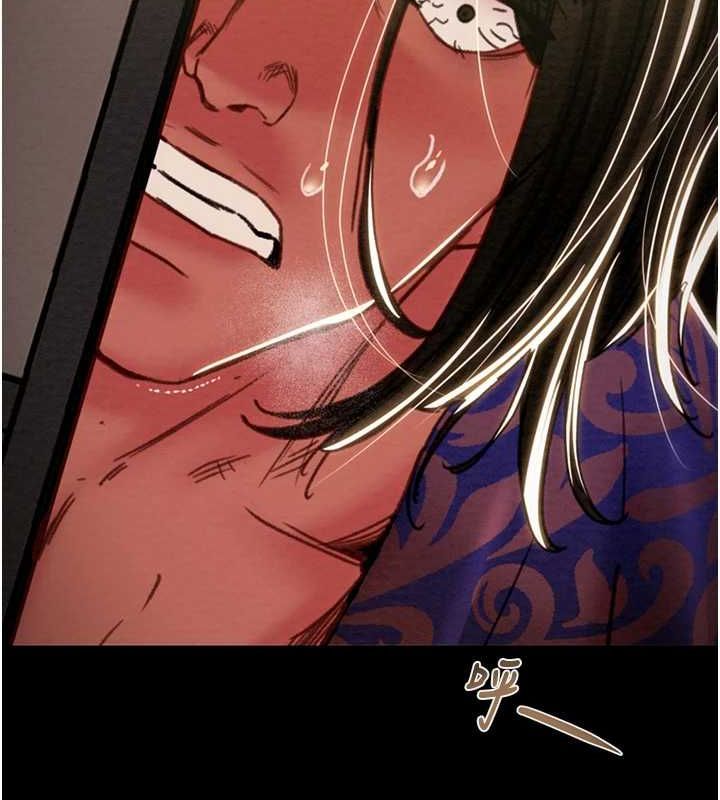 《掠奪行動》漫画 第51話-你的肉棒更美味♥