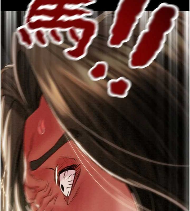 《掠奪行動》漫画 第51話-你的肉棒更美味♥