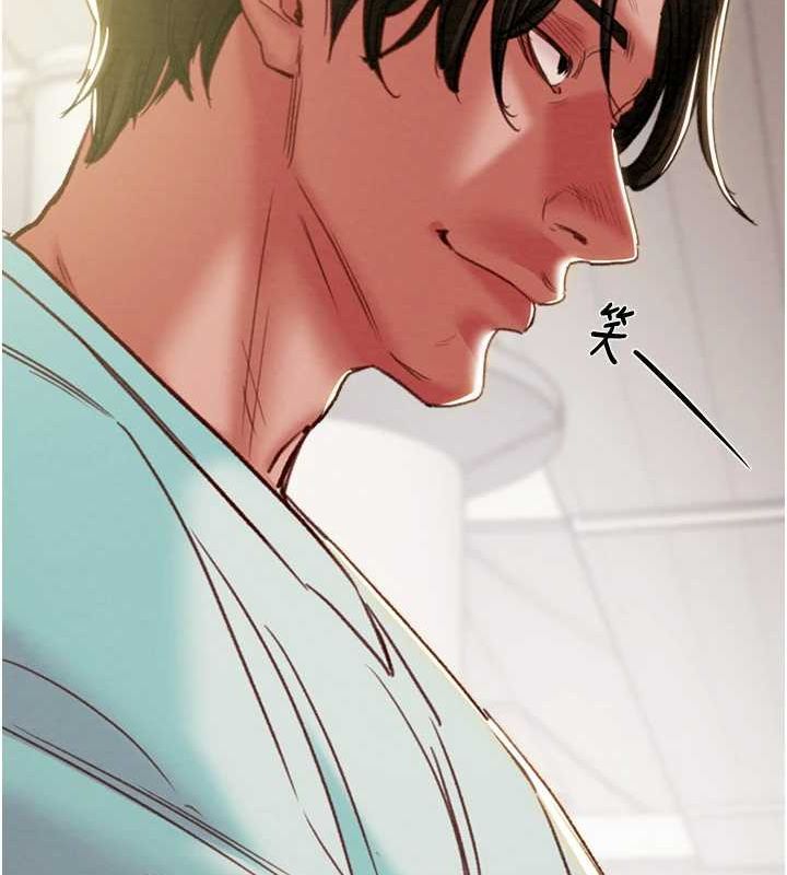 《掠奪行動》漫画 第51話-你的肉棒更美味♥