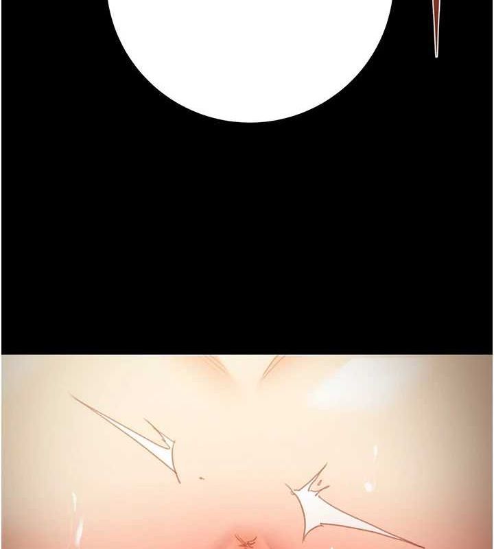 《掠奪行動》漫画 第51話-你的肉棒更美味♥