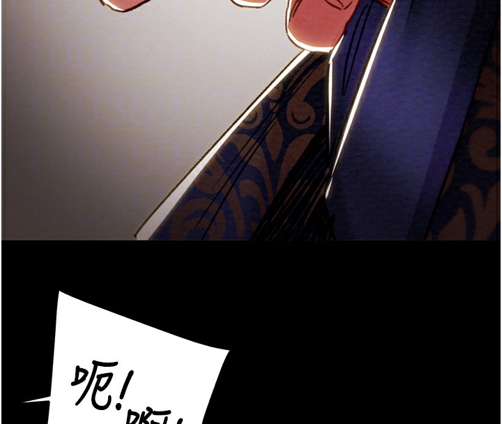 《掠奪行動》漫画 第52話-看著女友被死對頭幹