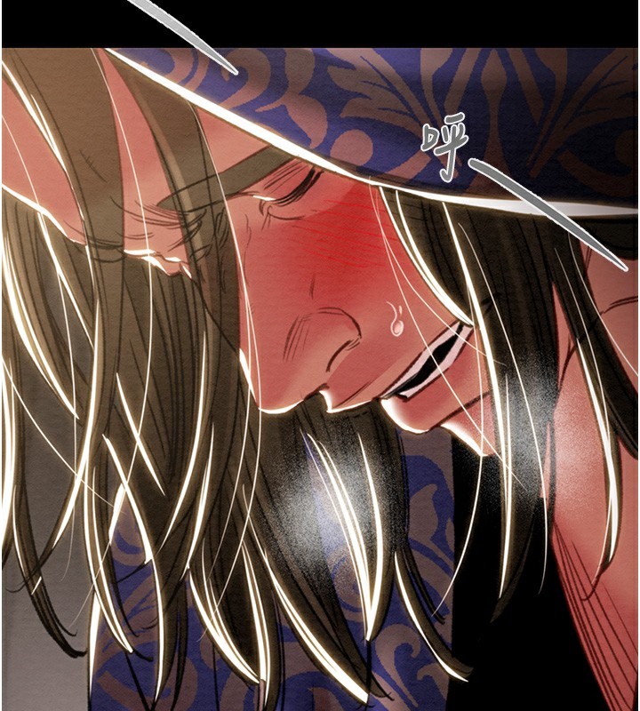 《掠奪行動》漫画 第52話-看著女友被死對頭幹