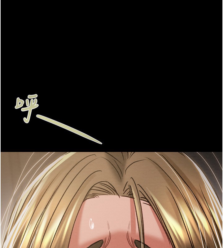 《掠奪行動》漫画 第52話-看著女友被死對頭幹
