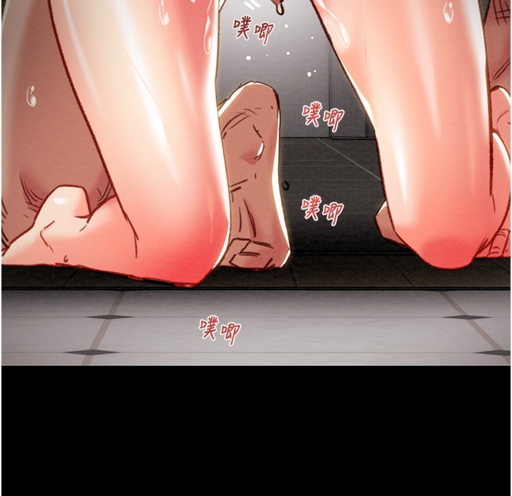 《掠奪行動》漫画 第53話-掠奪成功的快感