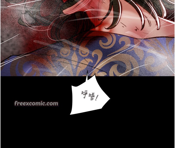 《掠奪行動》漫画 第53話-掠奪成功的快感