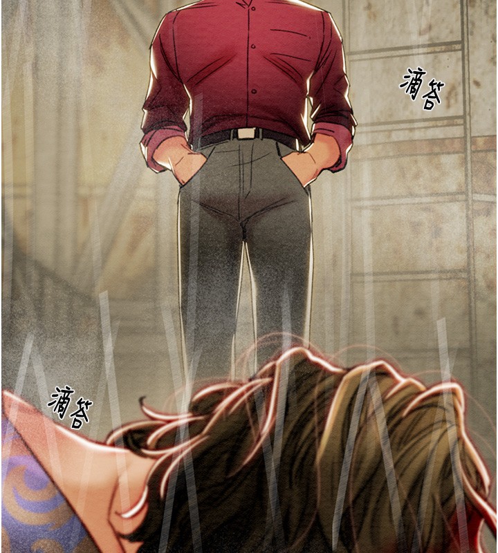 《掠奪行動》漫画 第53話-掠奪成功的快感