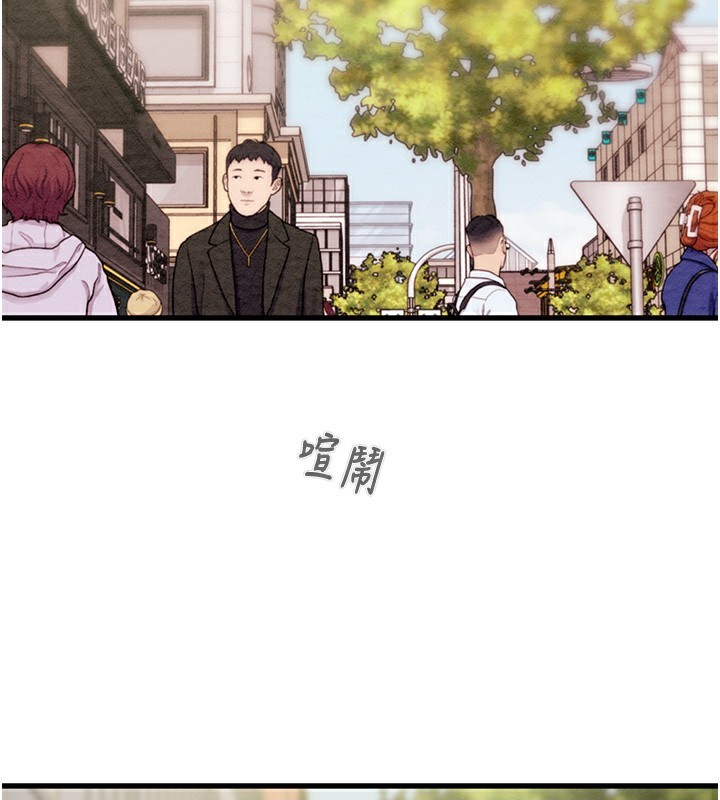 《掠奪行動》漫画 第53話-掠奪成功的快感