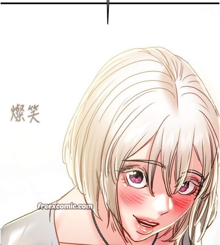 《掠奪行動》漫画 第53話-掠奪成功的快感