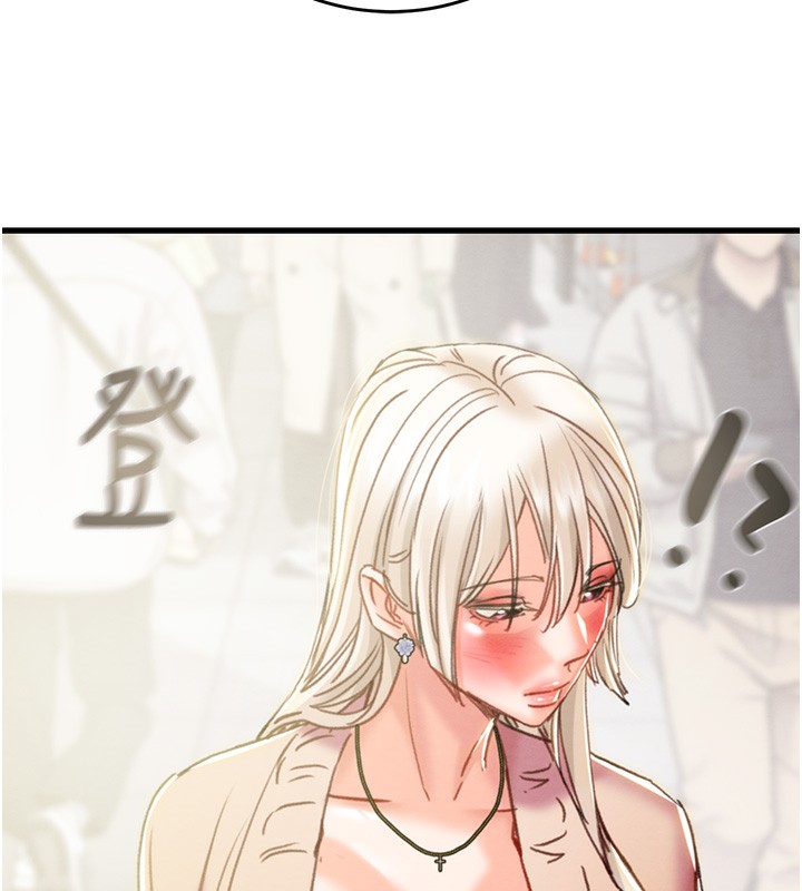 《掠奪行動》漫画 第54話-輸掉的人請脫衣♥
