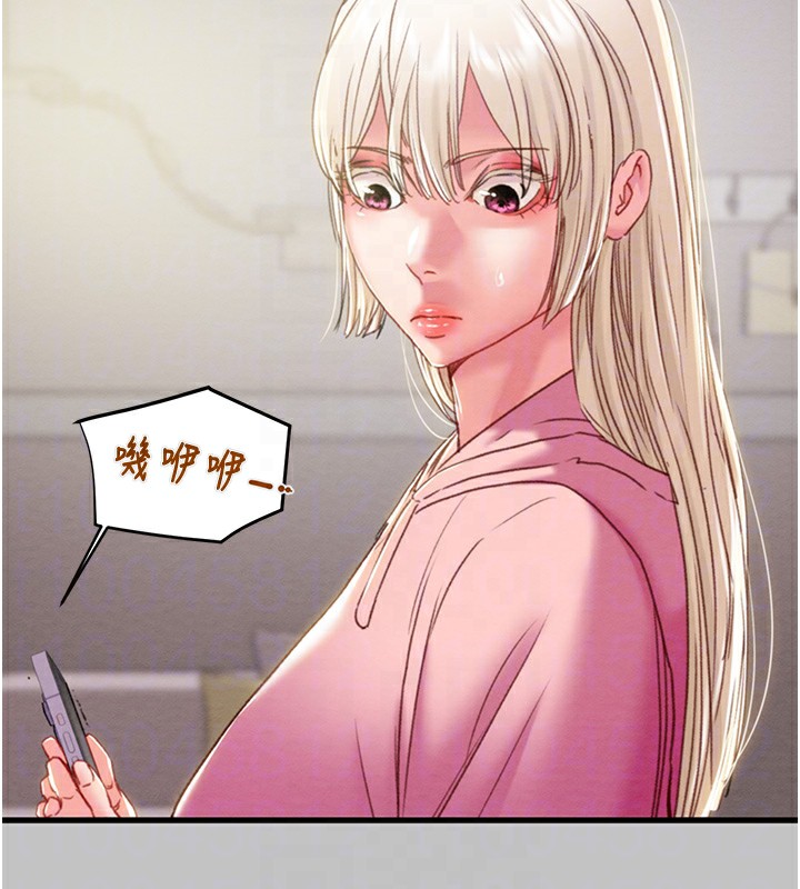 《掠奪行動》漫画 第54話-輸掉的人請脫衣♥