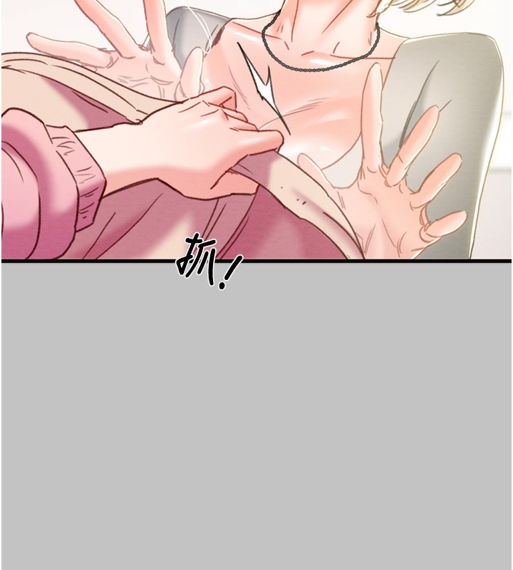 《掠奪行動》漫画 第54話-輸掉的人請脫衣♥