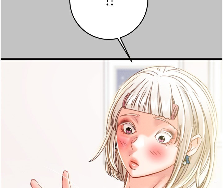 《掠奪行動》漫画 第54話-輸掉的人請脫衣♥