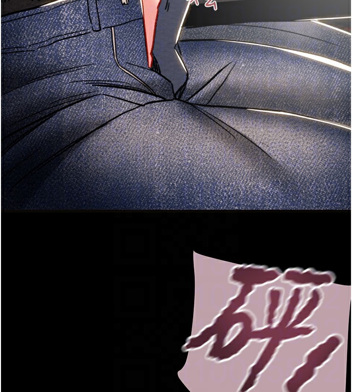 《掠奪行動》漫画 第54話-輸掉的人請脫衣♥